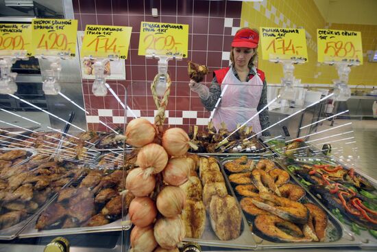 Mosmart hypermarket in Moscow