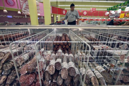 Mosmart hypermarket in Moscow