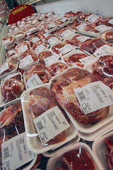 Mosmart hypermarket in Moscow