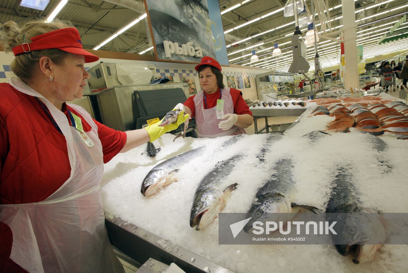 Mosmart hypermarket in Moscow