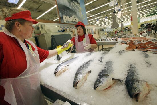 Mosmart hypermarket in Moscow