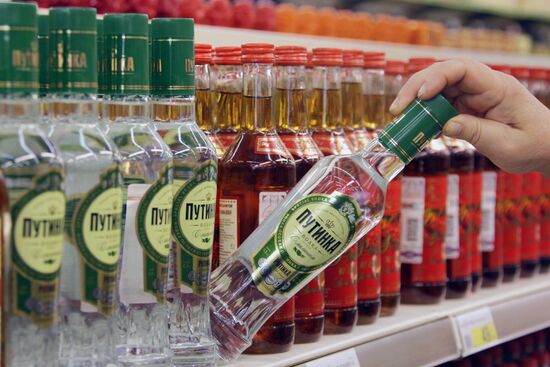 Mosmart hypermarket in Moscow