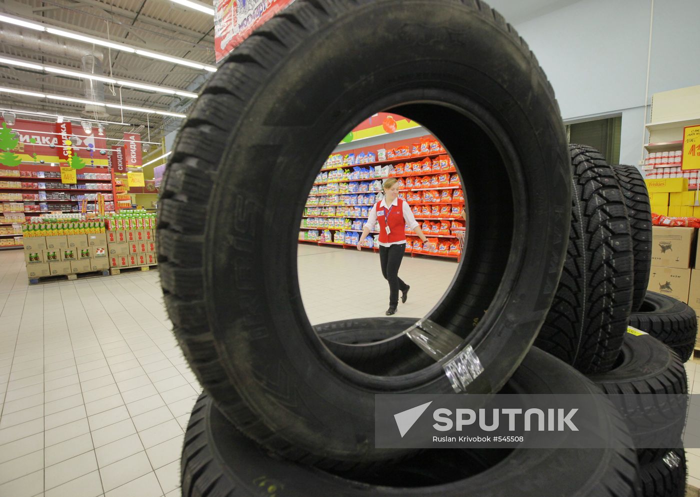 Mosmart hypermarket in Moscow