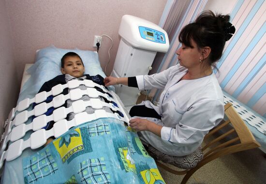 Motherhood and Childhood Center