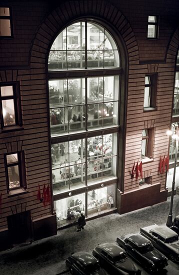 Children's World store in Moscow