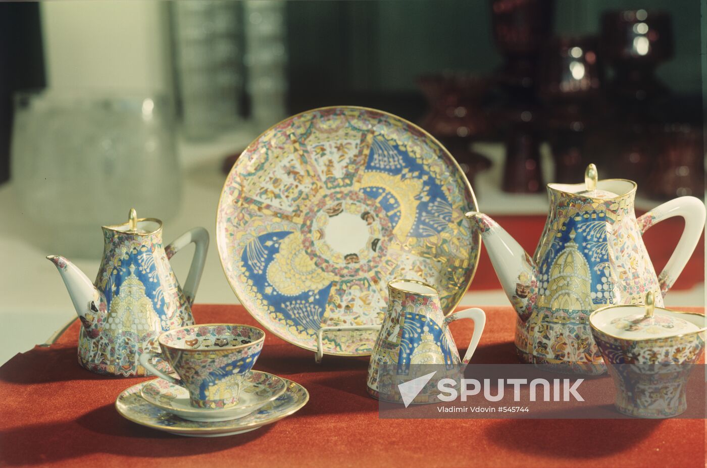 Set "Night Carnival"