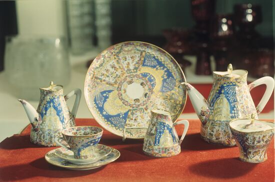 Set "Night Carnival"