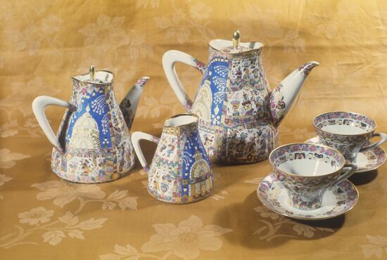 Set "Night Carnival"