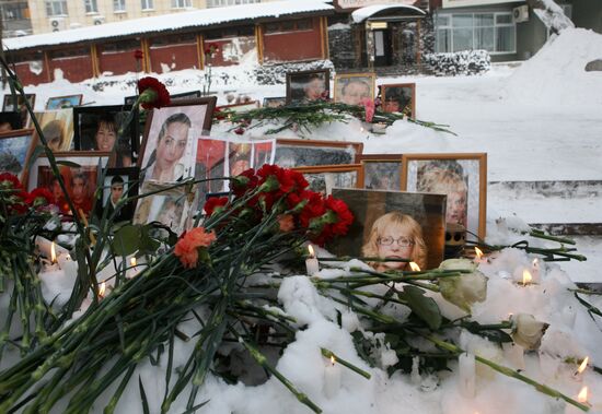 Russia marks 40 days since Perm nightclub deadly blaze