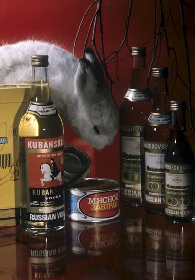 Kubanskaya and Moskovskaya vodka