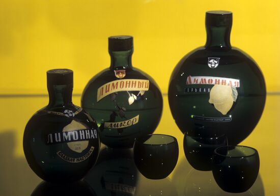 Limonnaya tincture and Limonny liqueur