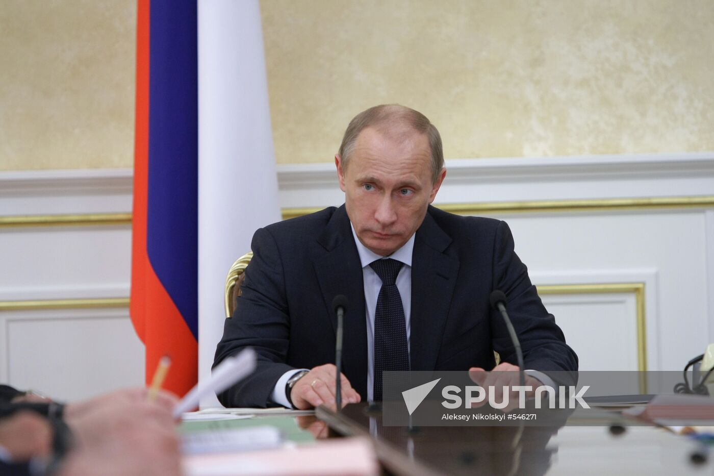 Vladimir Putin chairs Government Presidium session