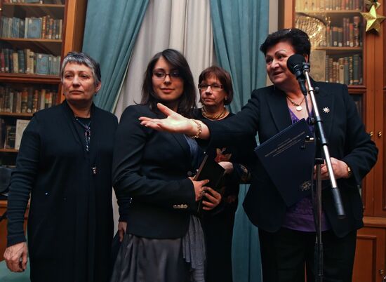 Znamya magazine holds literary award ceremony