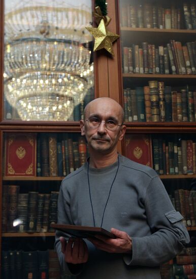 Znamya magazine holds literary award ceremony