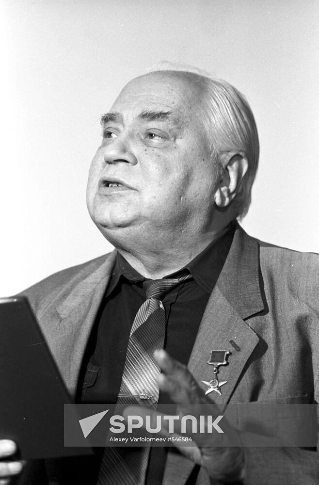 Igor Gorbachev