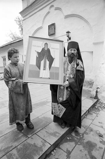Father Kensarin