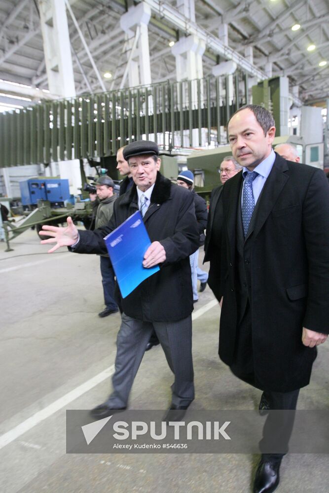 Serhiy Tihipko
