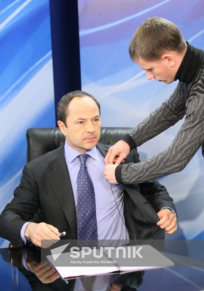 Serhiy Tihipko