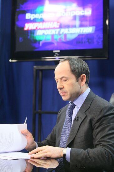 Serhiy Tihipko