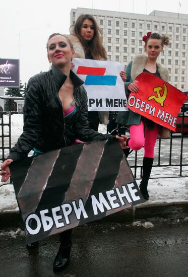 FEMEN movement activists near Central Election Commission, Kiev