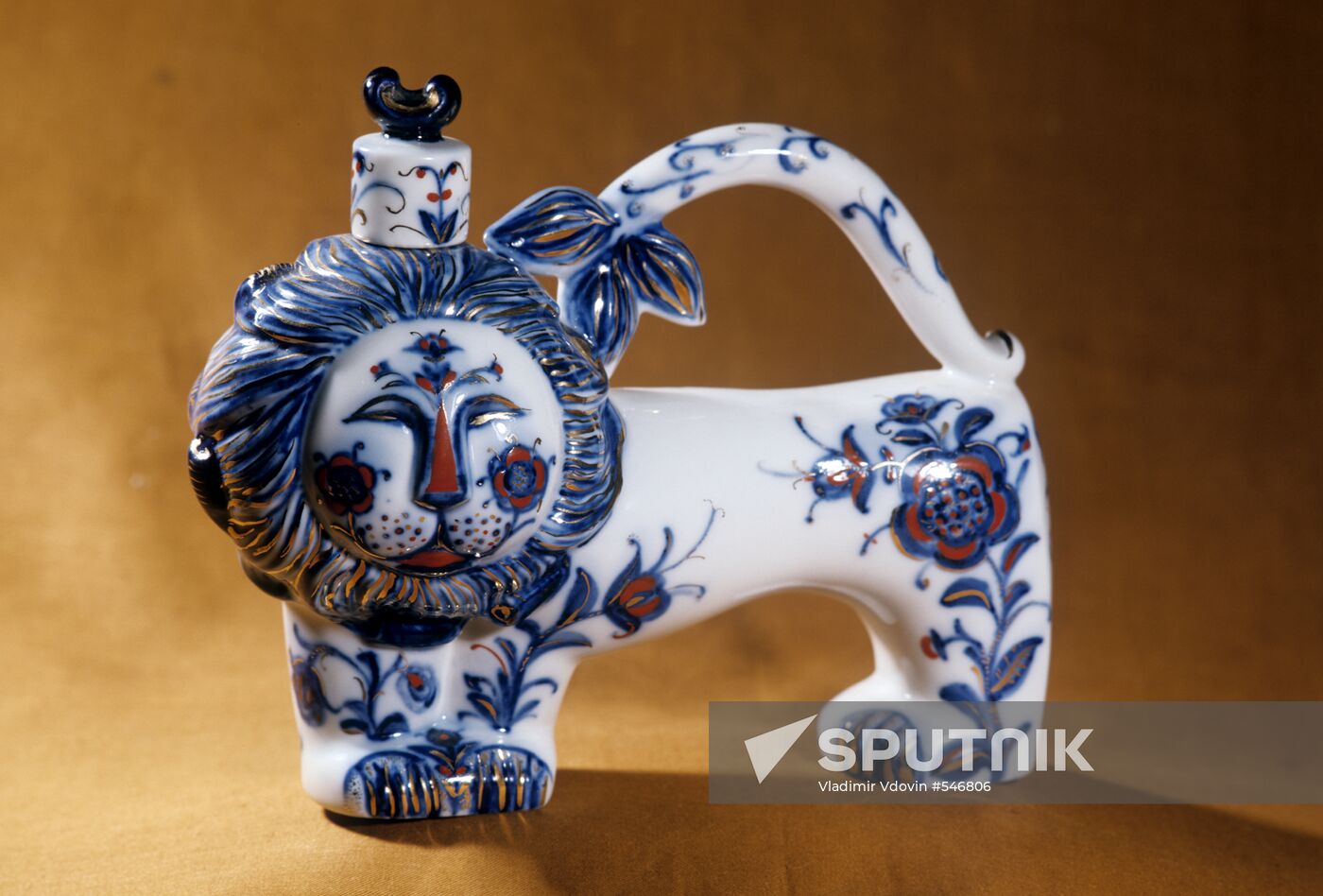 "Lion" decorative vessel