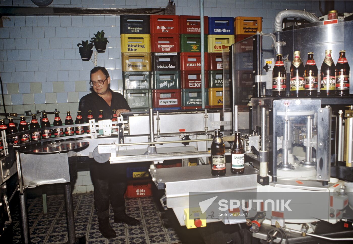 Shop where beer is poured into bottles
