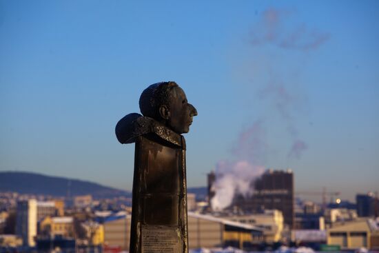 Monument to Amundsen in Oslo