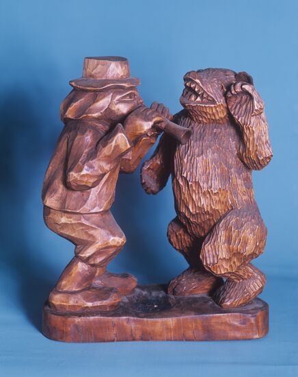 Sculptural group "Dancing"