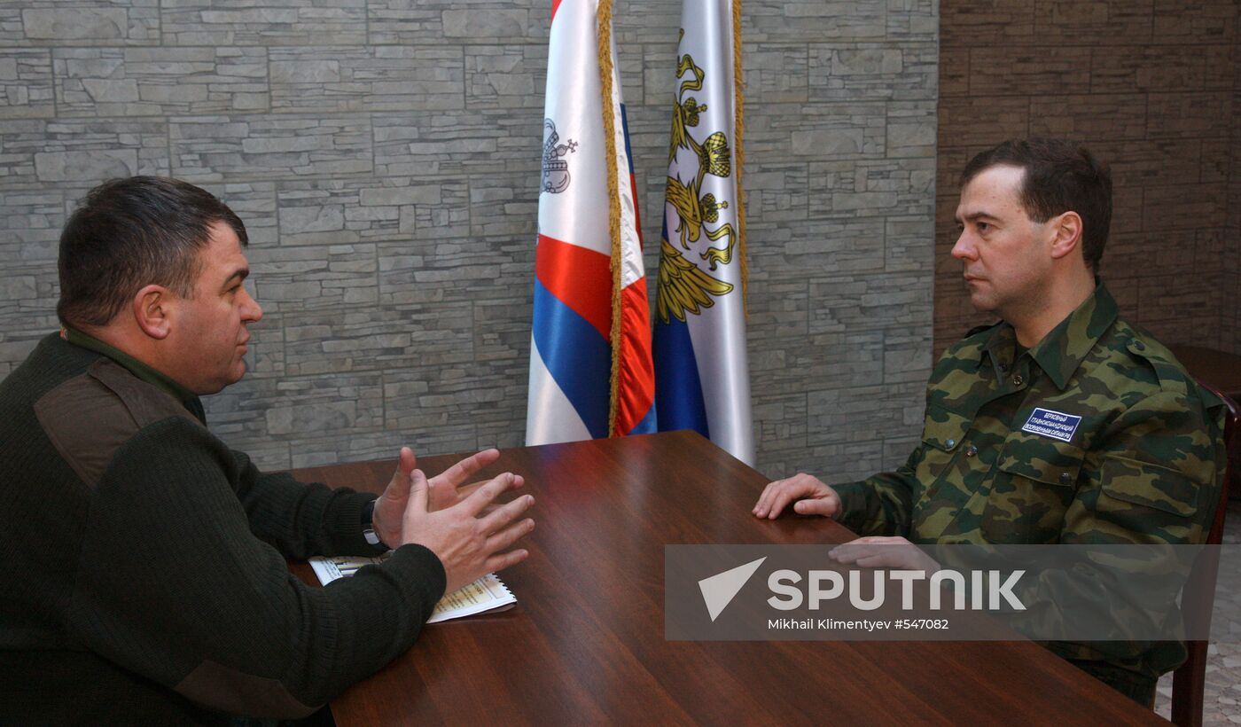 Dmitry Medvedev meets with Anatoly Serdyukov