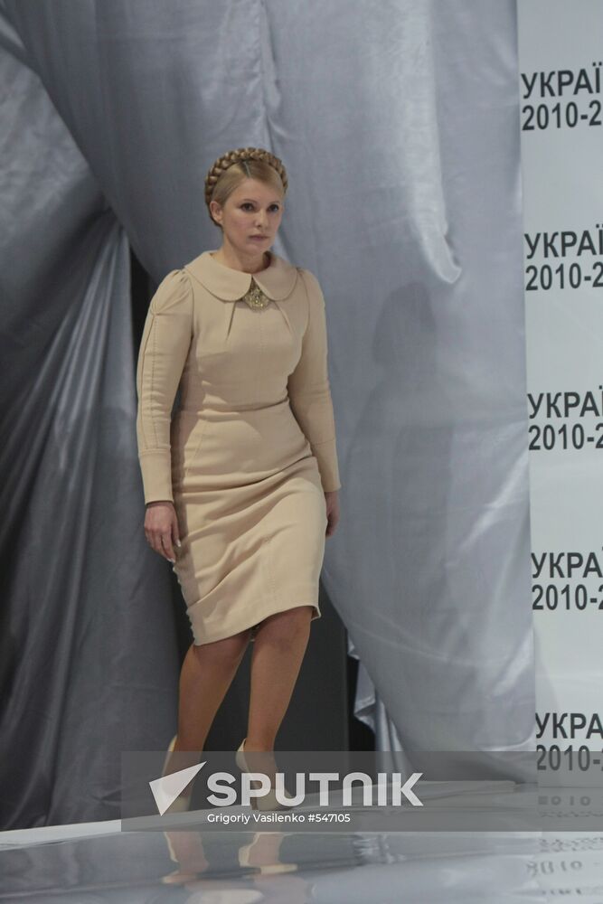 Yulia Tymoshenko