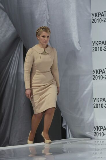 Yulia Tymoshenko