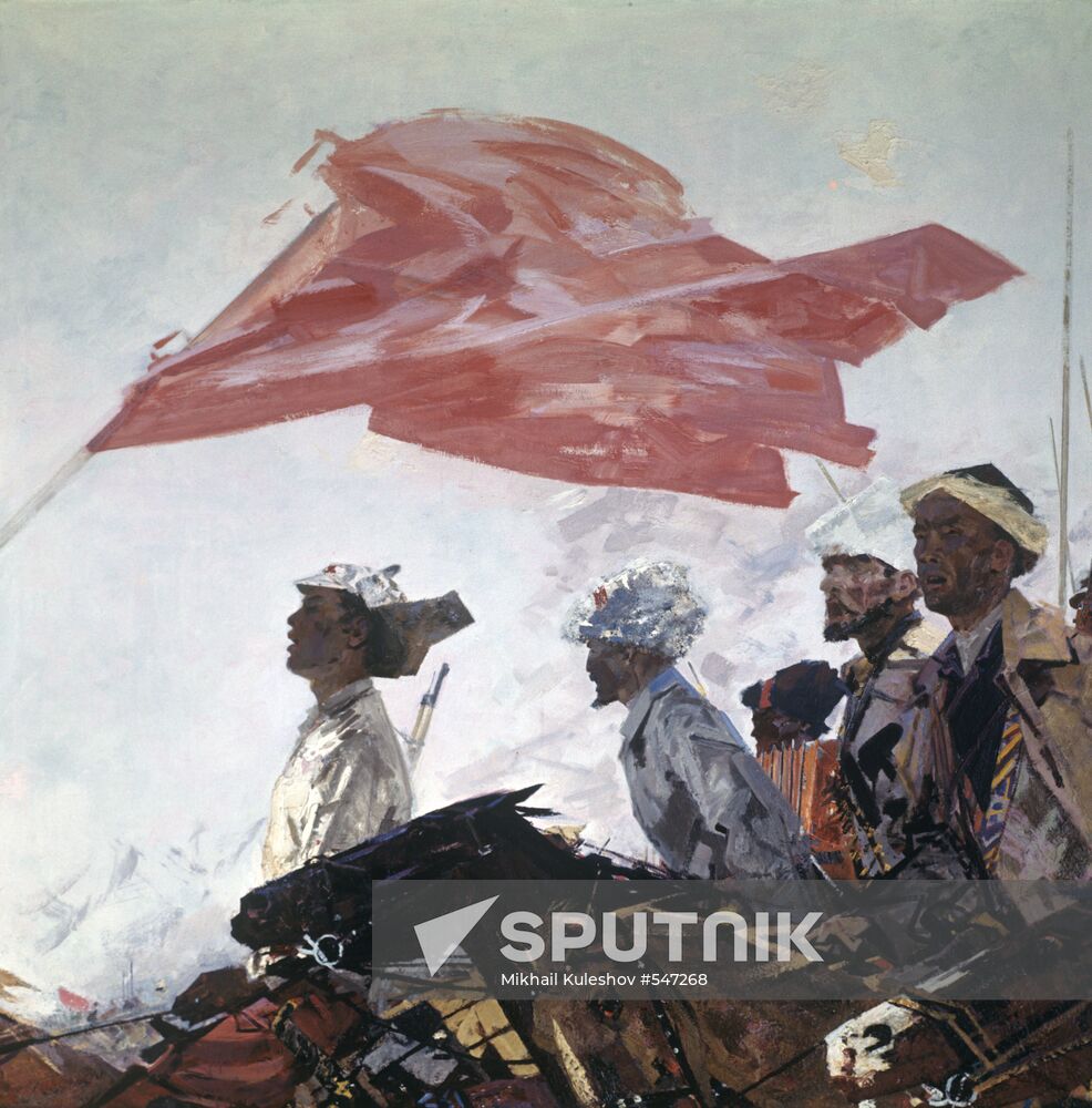 All-Union Exhibition "The 50th Anniversary of the Great October"