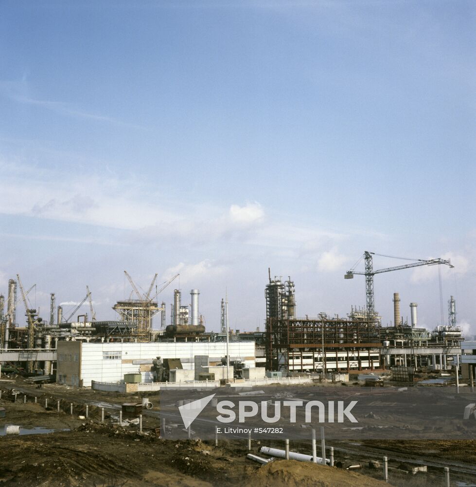 Togliatti Nitrogen Plant