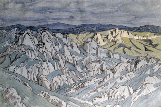 Reproduction of "Rocky Landscape" watercolor