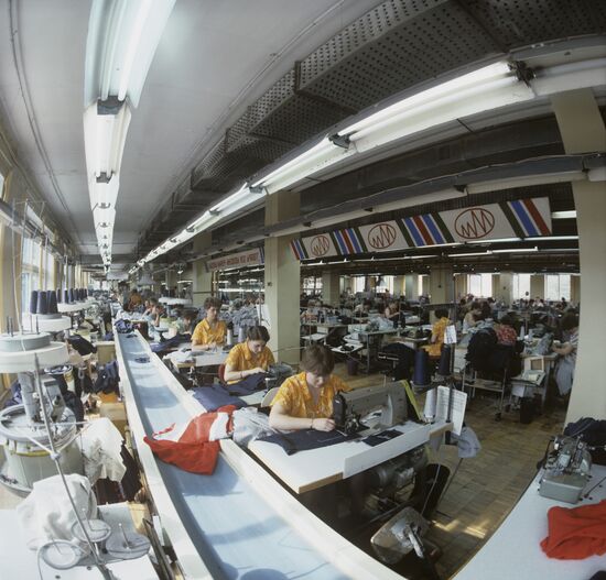 Minsk Knitting Factory