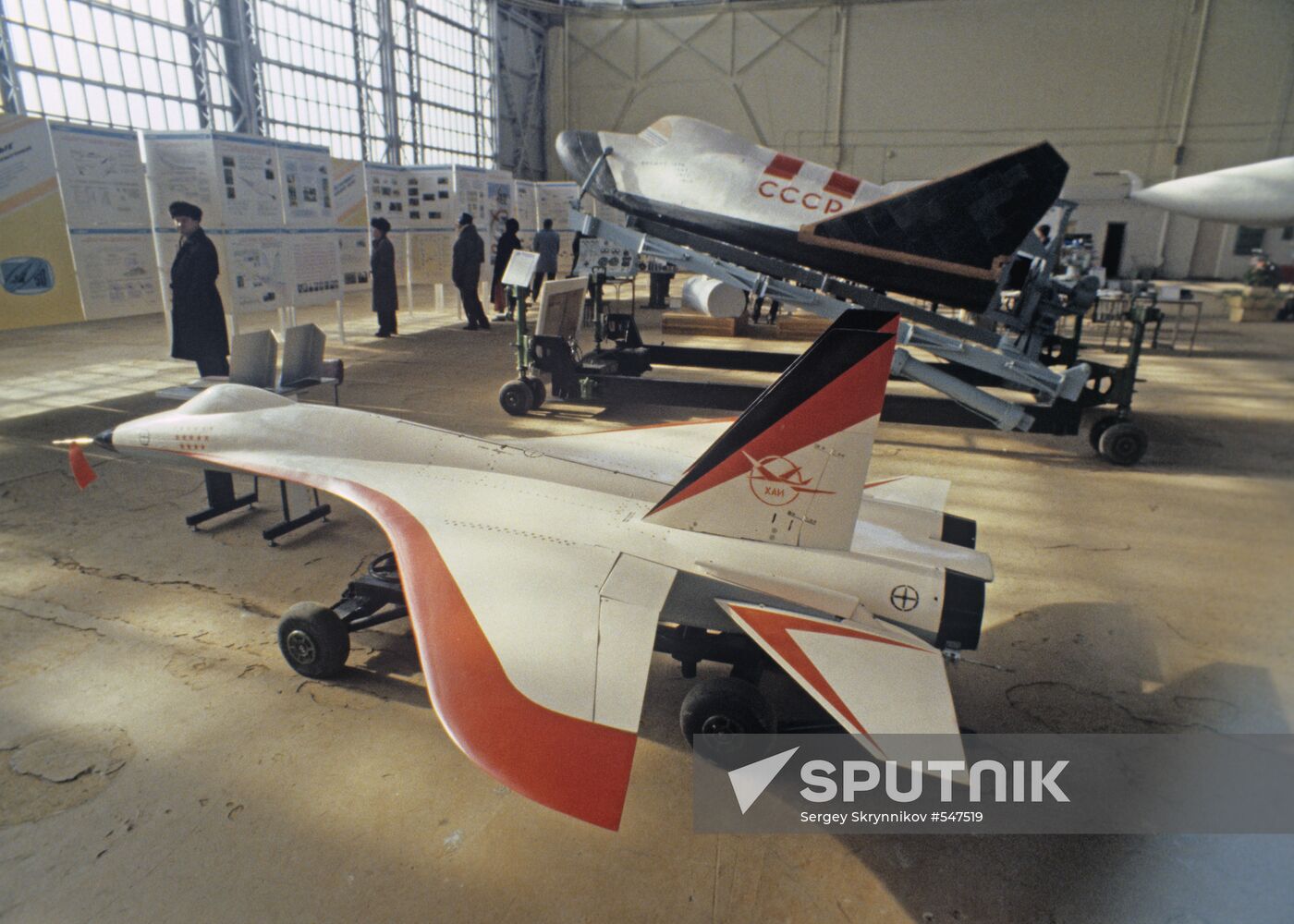 KHAI aircraft model