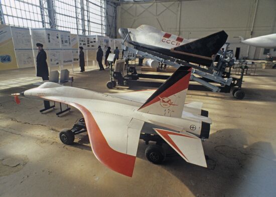 KHAI aircraft model