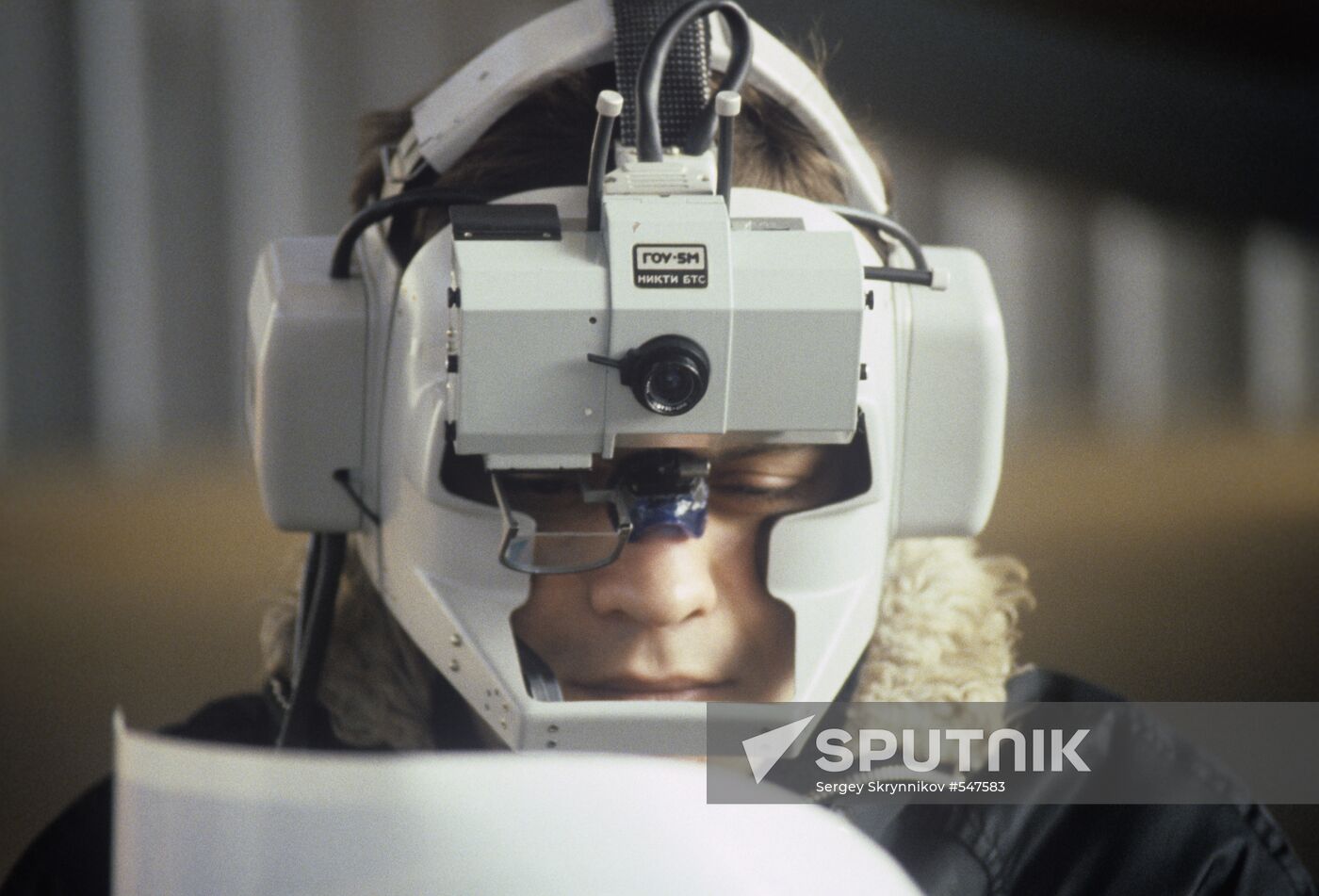 Vzor, gaze direction registration complex