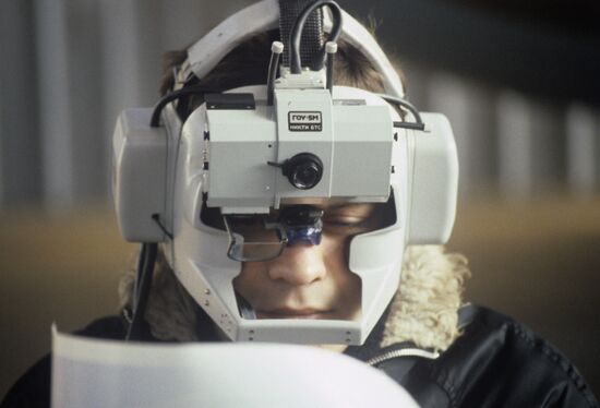 Vzor, gaze direction registration complex