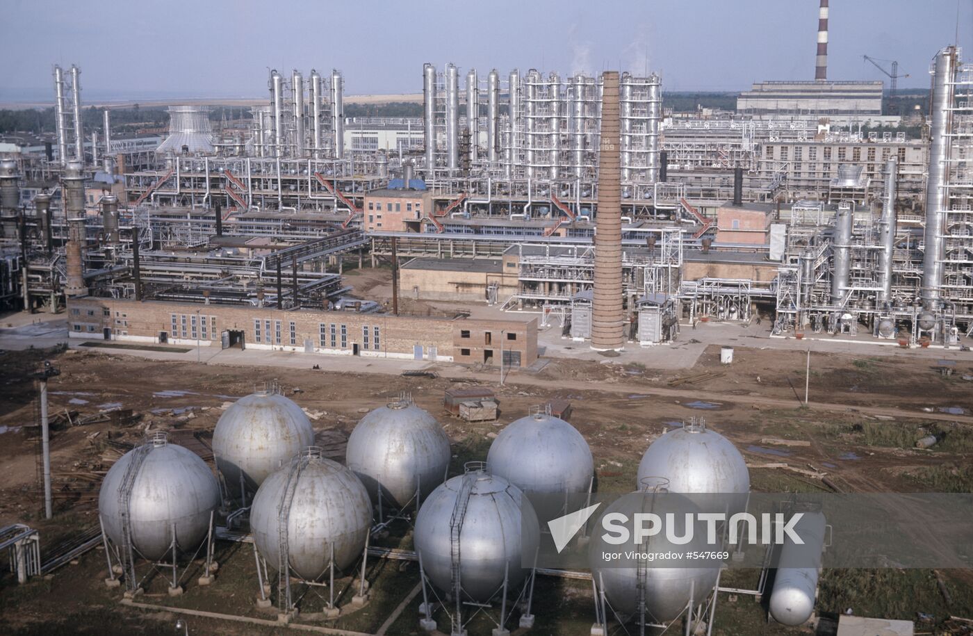 Nizhnekamsk Petrochemical Plant