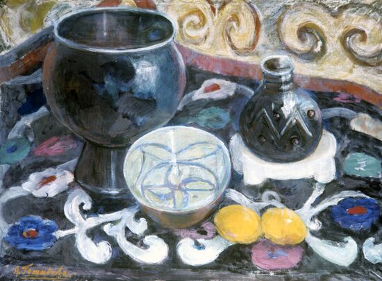 Reproduction of "Still Life. Three Centuries" painting