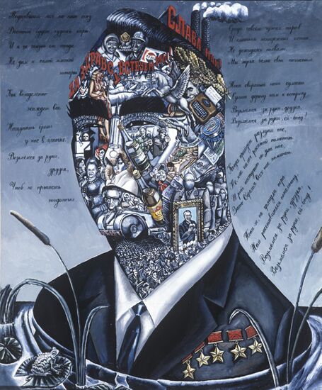 Mikhail Romadin's The Revolution Is Going On
