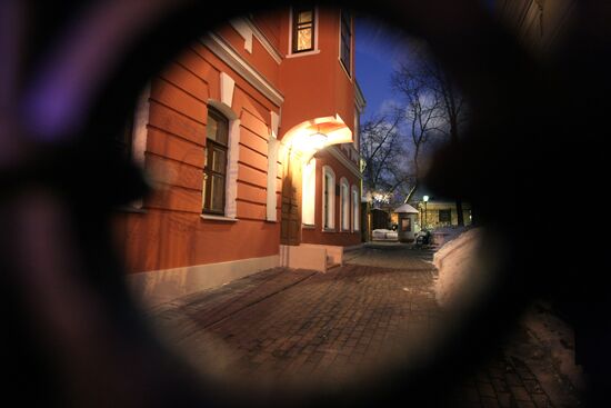 Chekhov House Museum in Sadovo-Kudrinskaya St