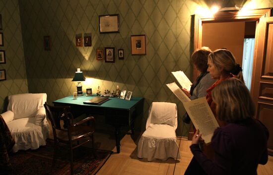 Chekhov House Museum in Moscow