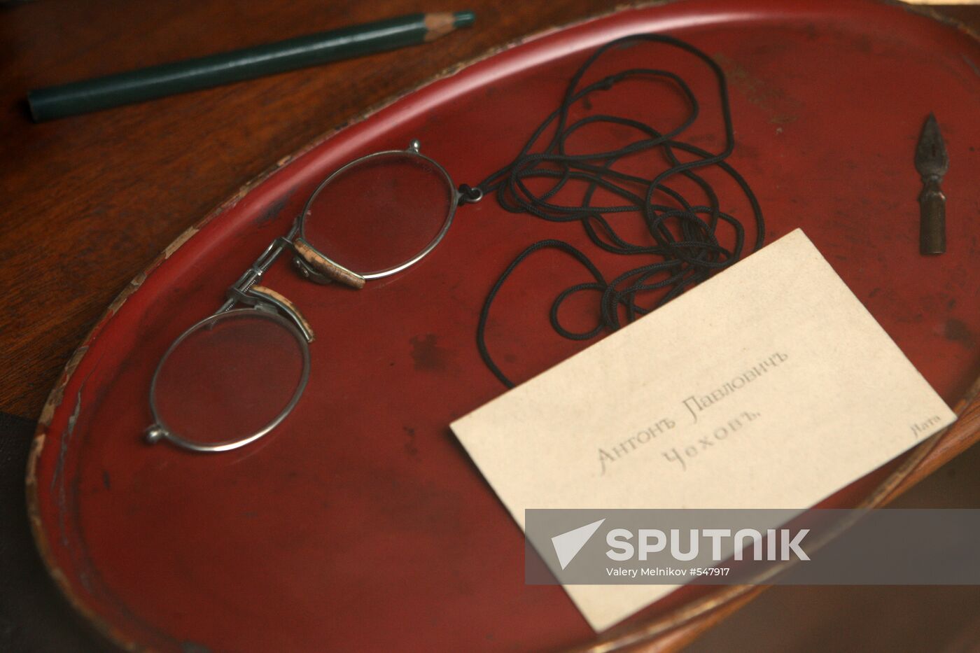 "Chekhov collection relics" exhibition