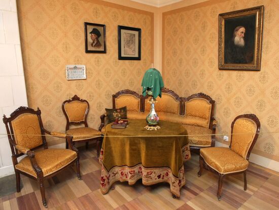 "Chekhov collection relics" exhibition