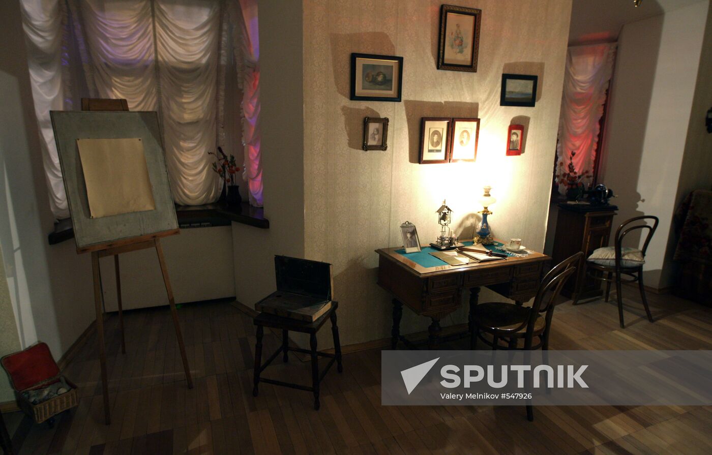 Chekhov House Museum in Moscow