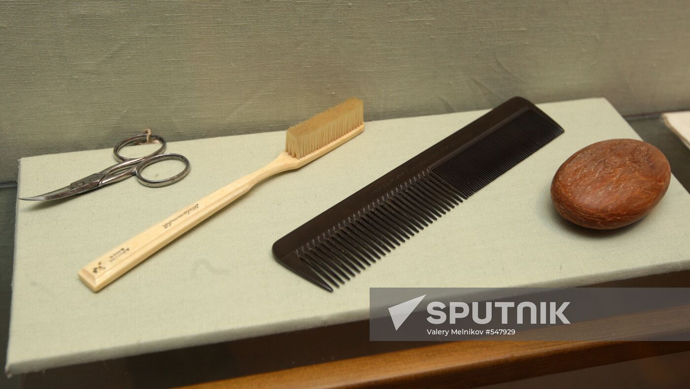 "Chekhov collection relics" exhibition