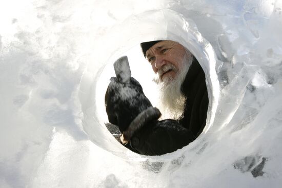 Ice town for Holy Theophany of Our Lord