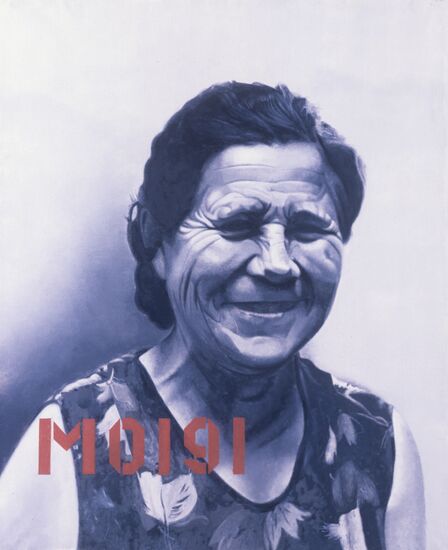 Reproduction of "G-160" painting